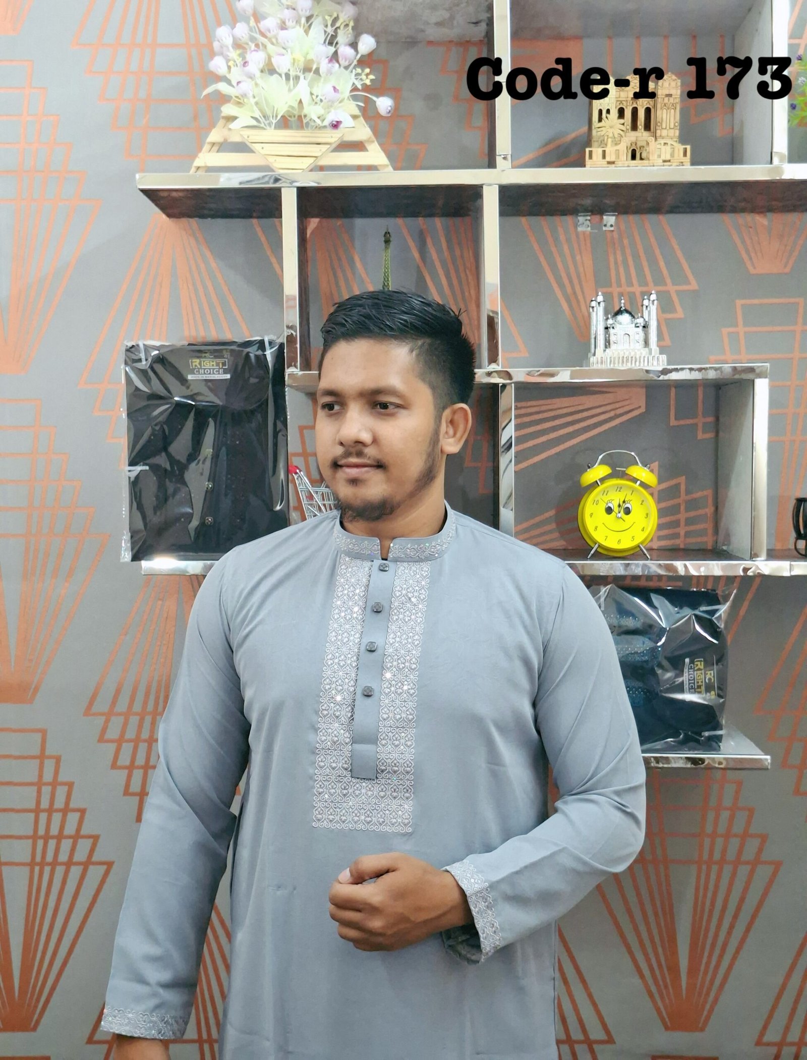 BS- Code : 173 ( Silver Ash )