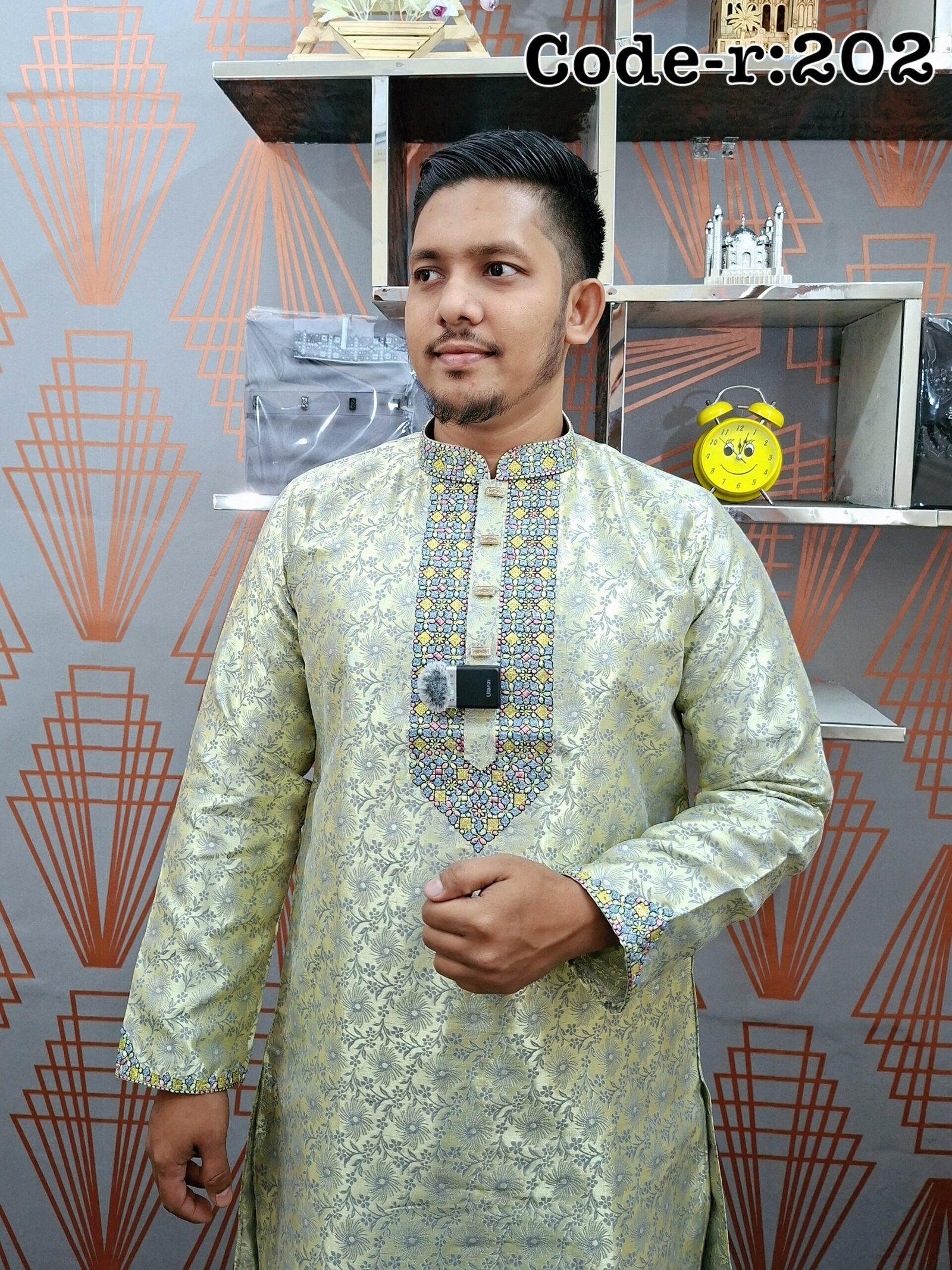 BS- Code : Katan 202 ( 24k Gold Ash )